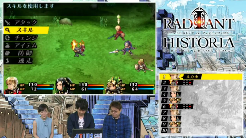 Illustration for article titled Radiant Historia Remake Gets Its First TrailerÂ